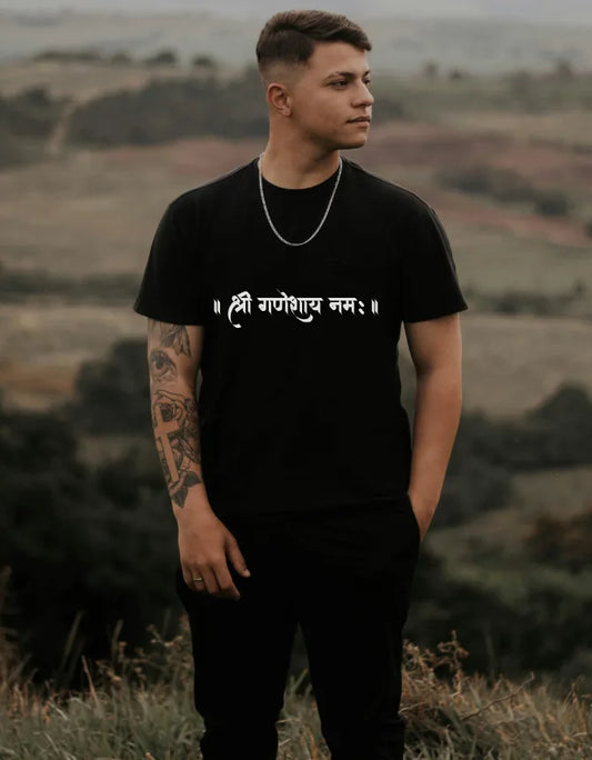 Untapped Art Graphic T-Shirt